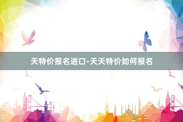 财务处置培训心得：栽植专科技能，优化企业资源处置